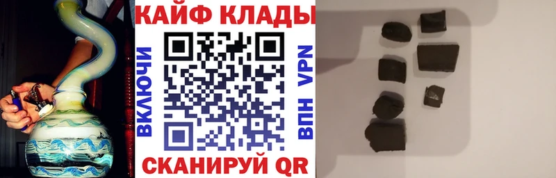 Купить Галлюциногенные грибы МЕФ Нерехта