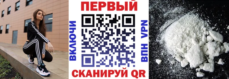 Купить  Нерехта  АМФЕТАМИН 98% 