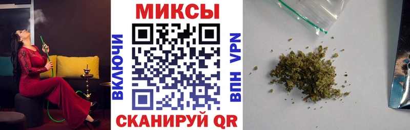 Купить закладки  Нерехта  Бутират BDO 33% 