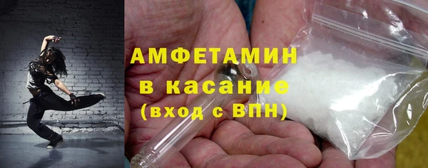 наркотики Верея