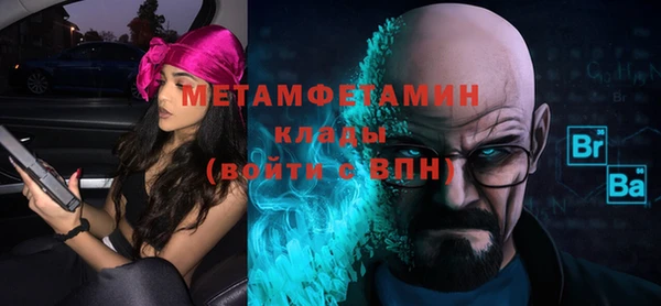 PSILOCYBIN Верхний Тагил