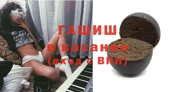 мдма Верхнеуральск