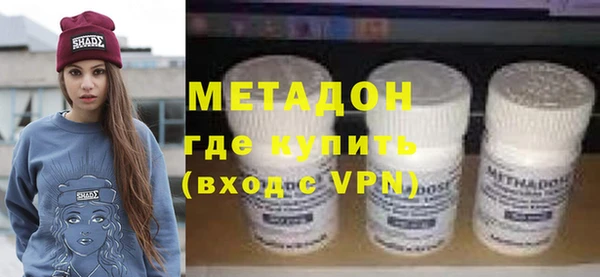 мдма Верхнеуральск