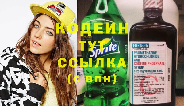 мдма Верхнеуральск