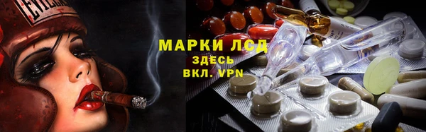 кокаин VHQ Бородино