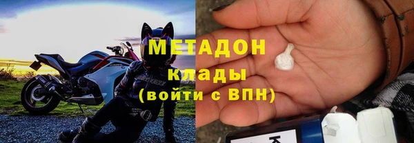 мдма Верхнеуральск