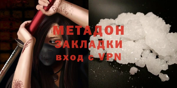 PSILOCYBIN Верхний Тагил
