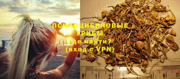 наркотики Верея