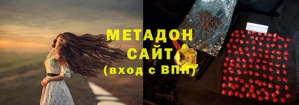 PSILOCYBIN Верхний Тагил