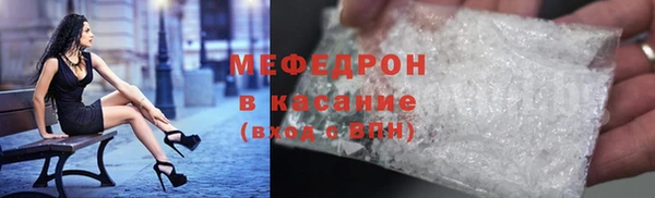 PSILOCYBIN Верхний Тагил