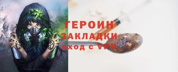 мдма Верхнеуральск