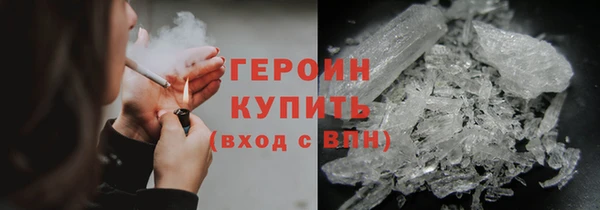 мдма Верхнеуральск