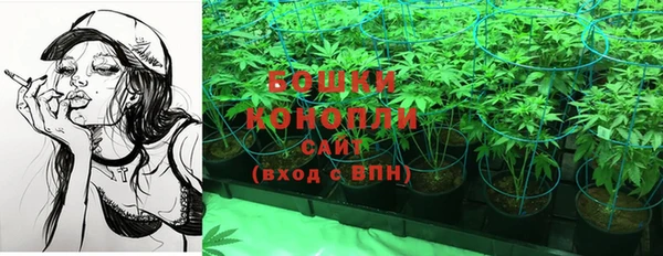 наркотики Верея