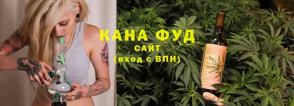 PSILOCYBIN Верхний Тагил